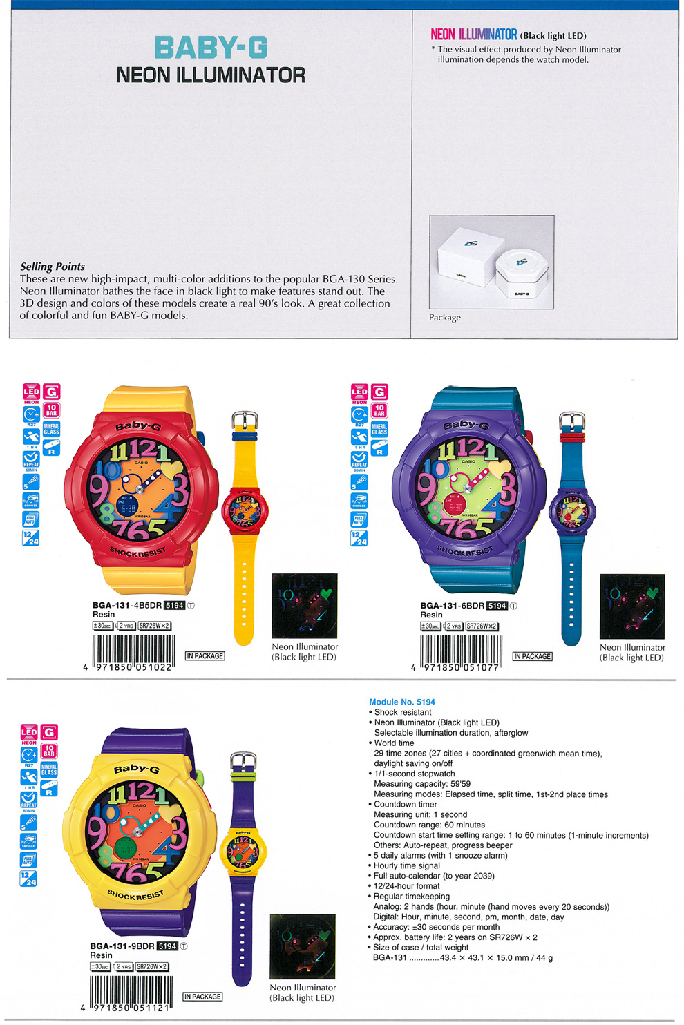 Baby-G, Neon Illuminator, high-impact, multi-color, The 3D design,  BGA-131-4B5,  BGA-131-6B,  BGA-131-9B