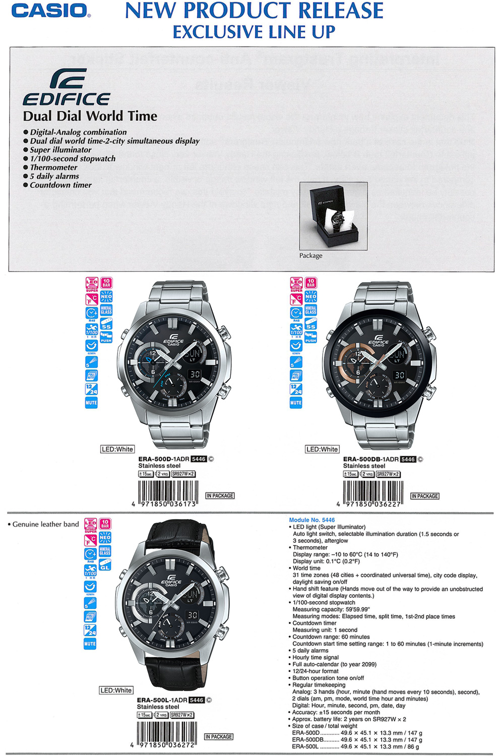 casio edifice era 500db