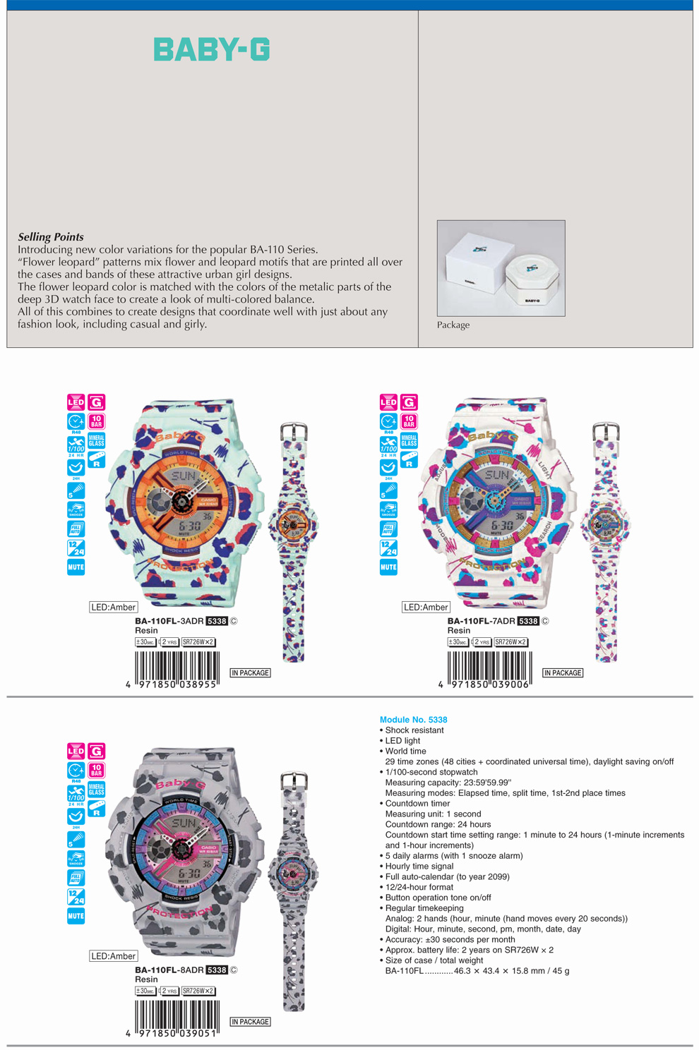 BABY-G, Flower leopard, multi-colored balance, fashion llok, casual, girly, BA-110FL-3A, BA-110FL-7A, BA-110FL-8A