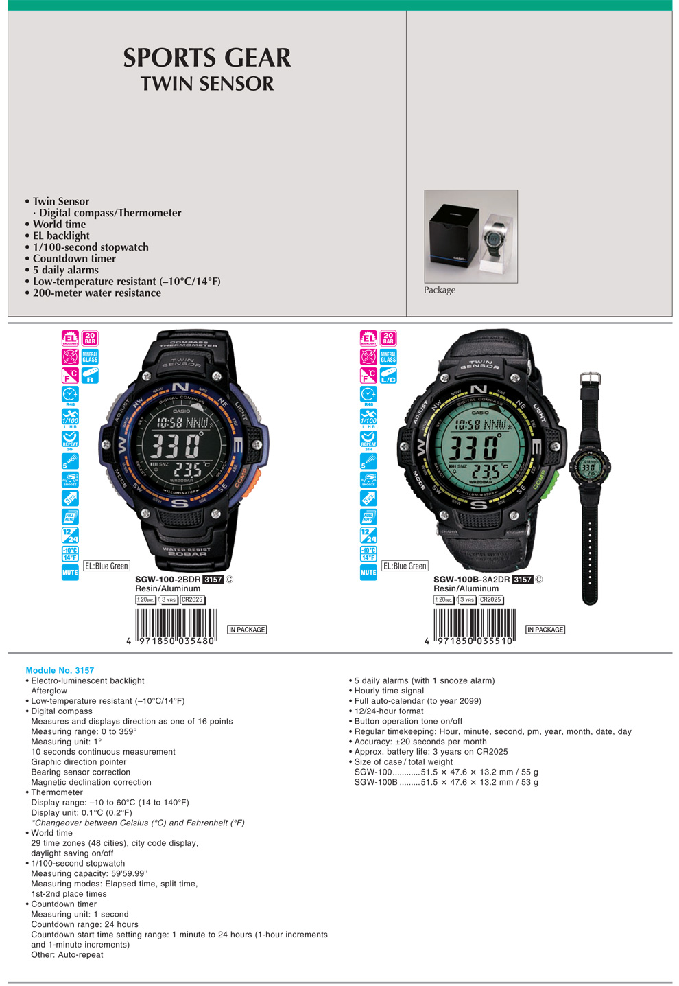 Sports Gear, Twin Sensor, digital compass, thermometer, world time, EL backlight, low-temperature resistant, 200M water resistance, SGW-100-2B, SGW-100B-3A2
