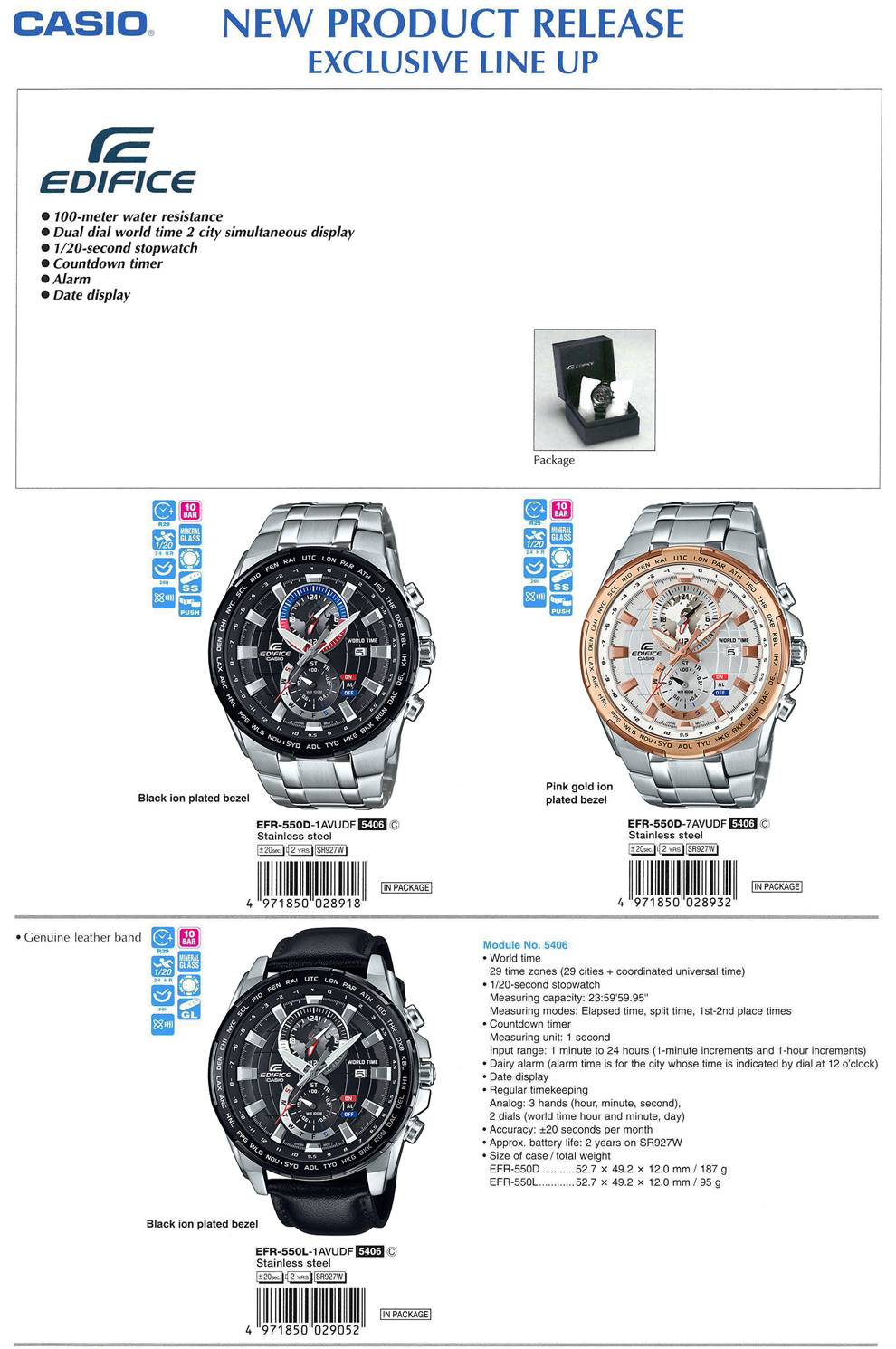 casio edifice efr 550d