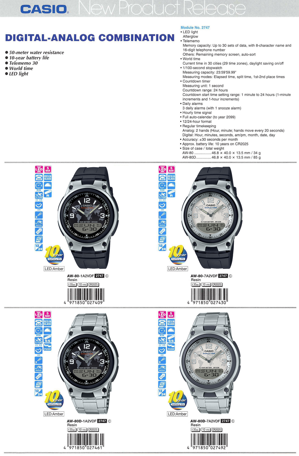 Digital-Analog combination, 50M water resistance, 10-year battery life, Telememo 30, LED light, AW-80-1A2V, AW-80-7A2V, AW-80D-1A2V, AW-80D-7A2V