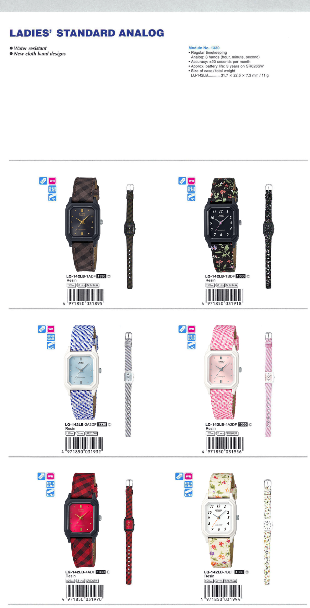 Standard Analog, LADIES', water resistant, cloth band design, LQ-142LB-1A, LQ-142LB-1B, LQ-142LB-2A2, LQ-142LB-4A2, LQ-142LB-4A, LQ-142LB-7B