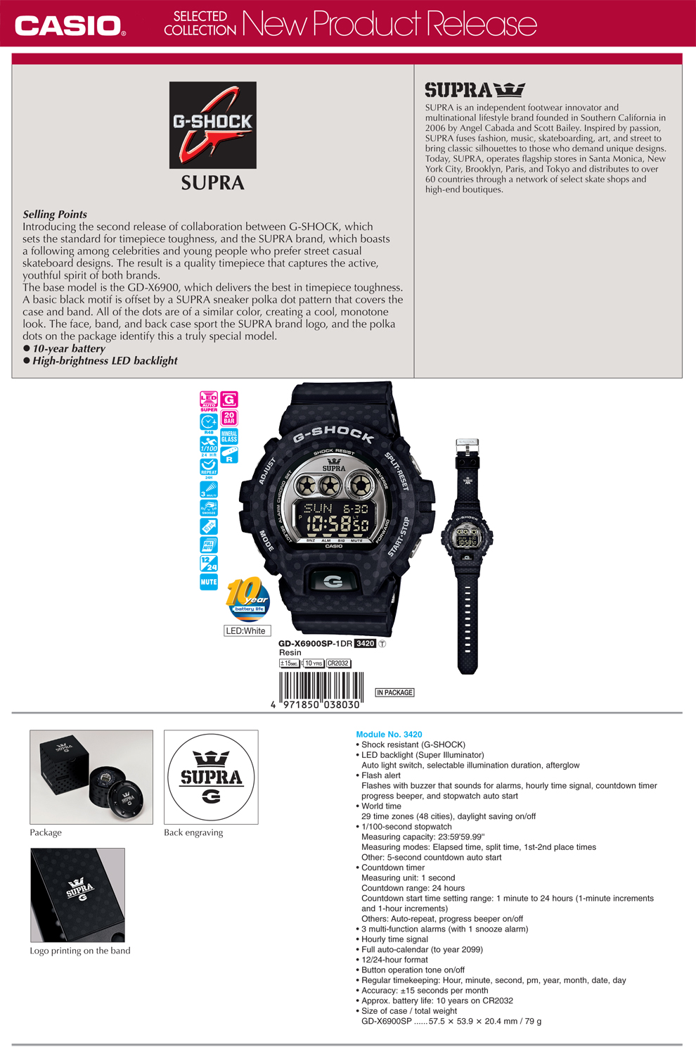 G-SHOCK, SUPRA, Collaboration, 10-year battery, high-brightness LED backlight, GD-X6900SP-1