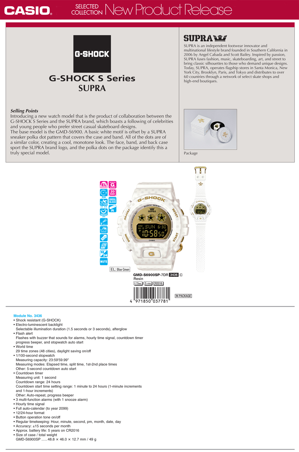 G-SHOCK, S series, SUPRA collaboration, GMD-S6900SP-7