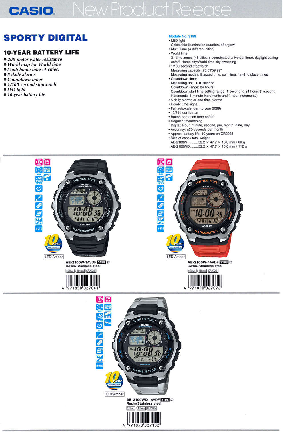 Standard Digital, sporty digital, 10-year battery life, AE-2100W-1AV, AE-2100W-4AV, AE-2100WD-1AV