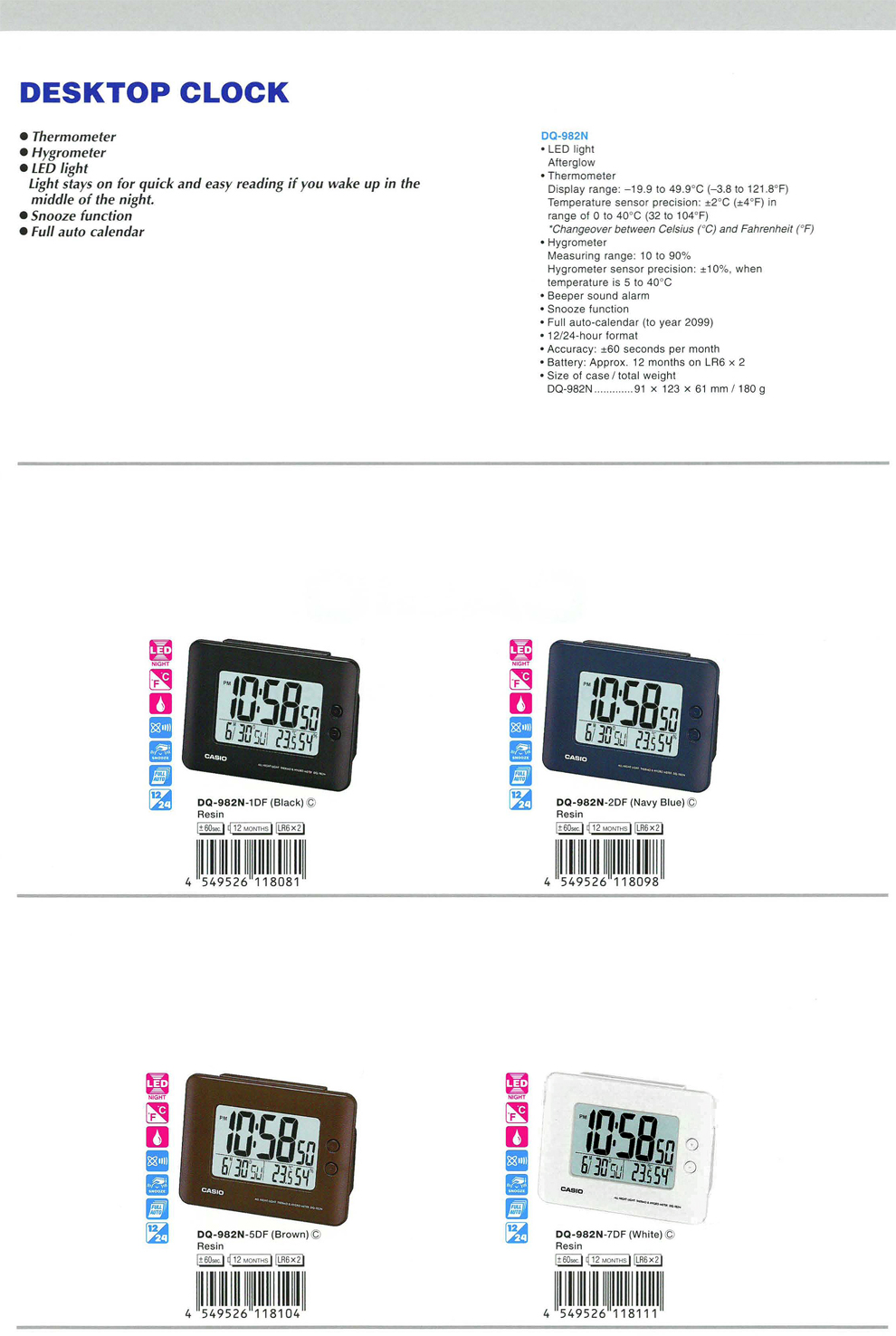 CLOCK, Desktop, Thermometer, Hygometer, LED light, Snooze, Full auto calendar, DQ-982N-1, DQ-982N-2, , DQ-982N-5, DQ-982N-7
