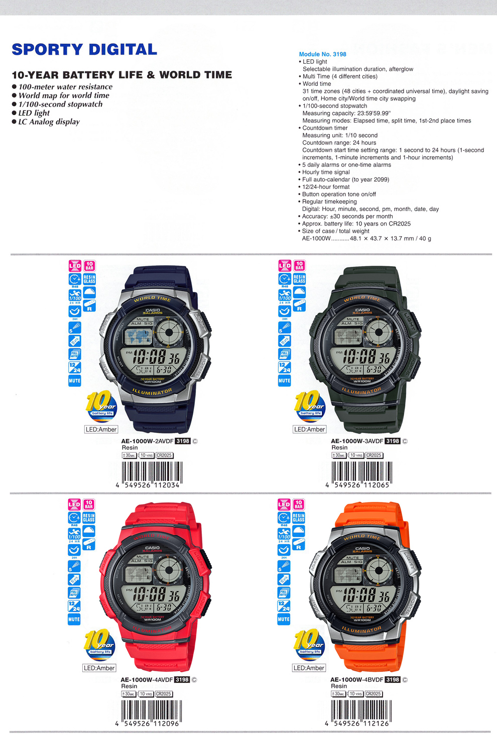 Sporty Digital, 10-year battery life, world time, 100M water resistance, LED light, world map, AE-1000W-2AV, AE-1000W-3AV, AE-1000W-4AV, AE-1000W-4BV