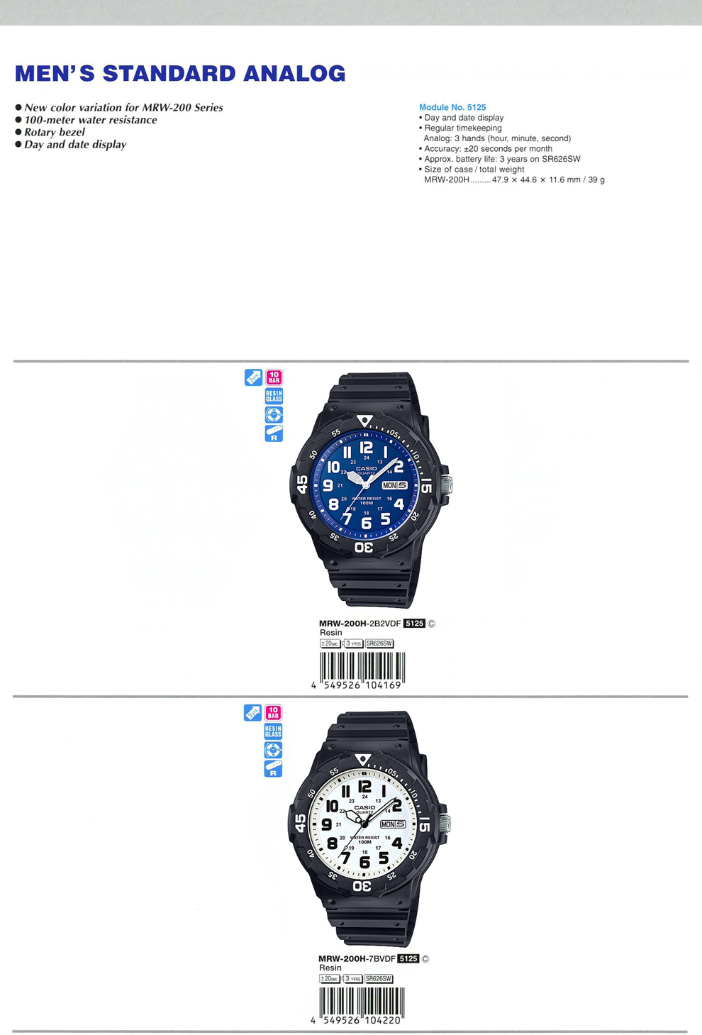 Standard Analog, Men, 100M water resistance, Rotary bezel, dayand date display, MRW-200H-2B2V, MRW-200H-7BV