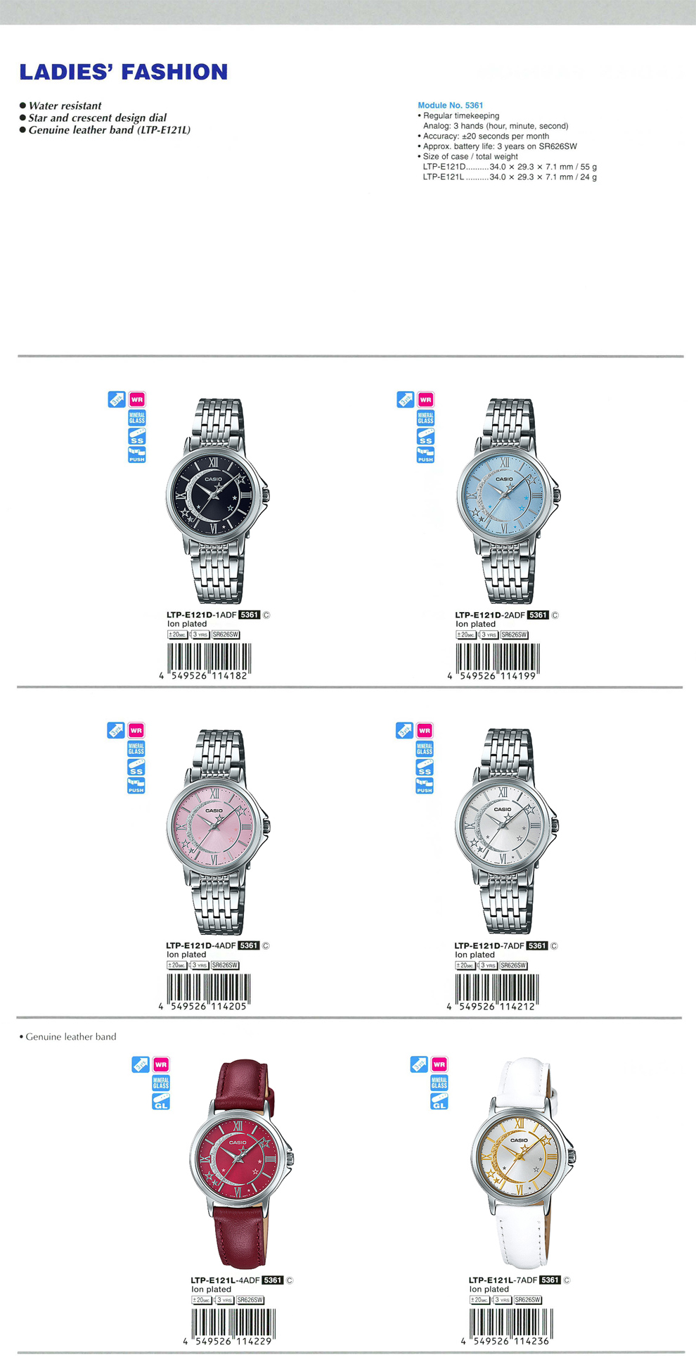 Standard Analog, LADIES, FASHION, Water resisitant, star, crescent disign dial, genuine leather band, LTP-E121D-1A, LTP-E121D-2A, LTP-E121D-4A, LTP-E121D-7A, LTP-E121L-4A, LTP-E121L-7A