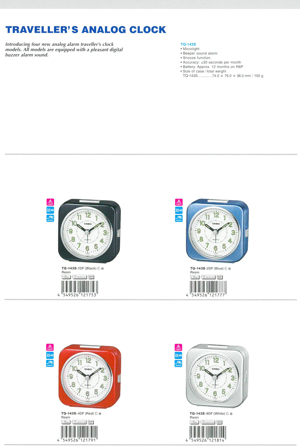 CLOCK, Traveller's Analog, buzzer alarm, TQ-143S-1, TQ-143S-2, TQ-143S-4, TQ-143S-8