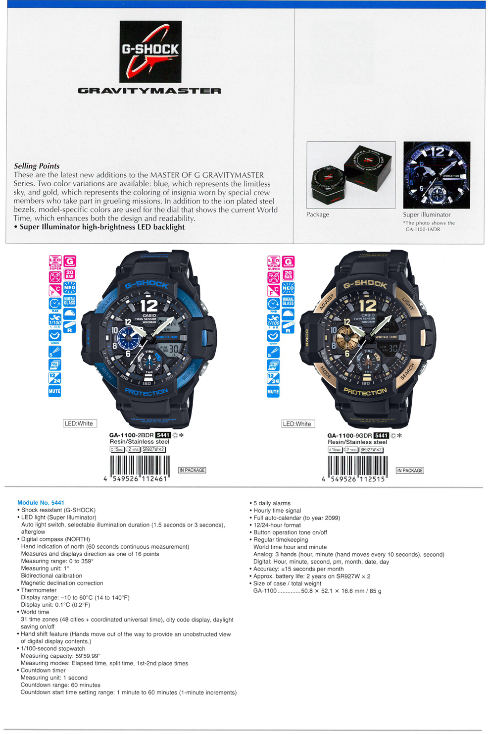 G-SHOCK, GRAVITYMASTER, GA-1100-2B, GA-1100-9G