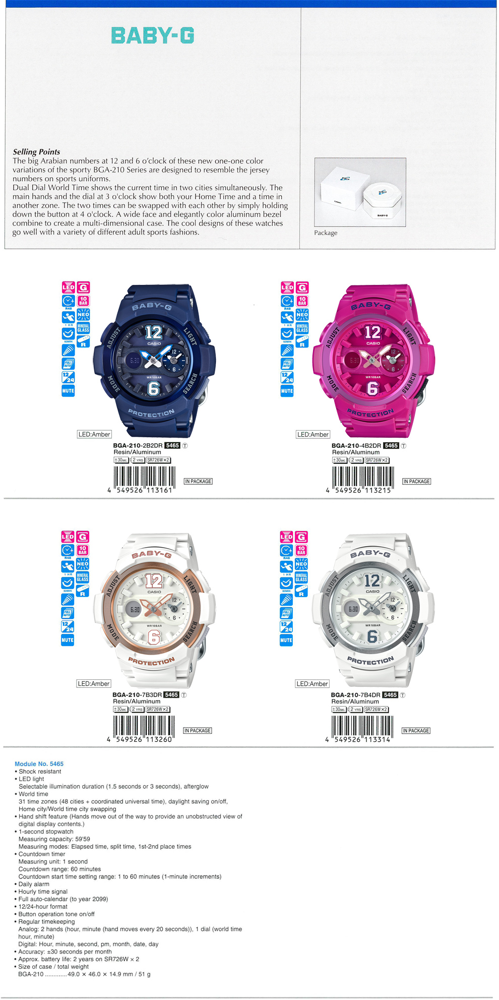 BABY-G, Dual Dial World Time, adult sports fashion, BGA-210-2B2, BGA-210-4B2, BGA-210-7B3, BGA-210-7B4