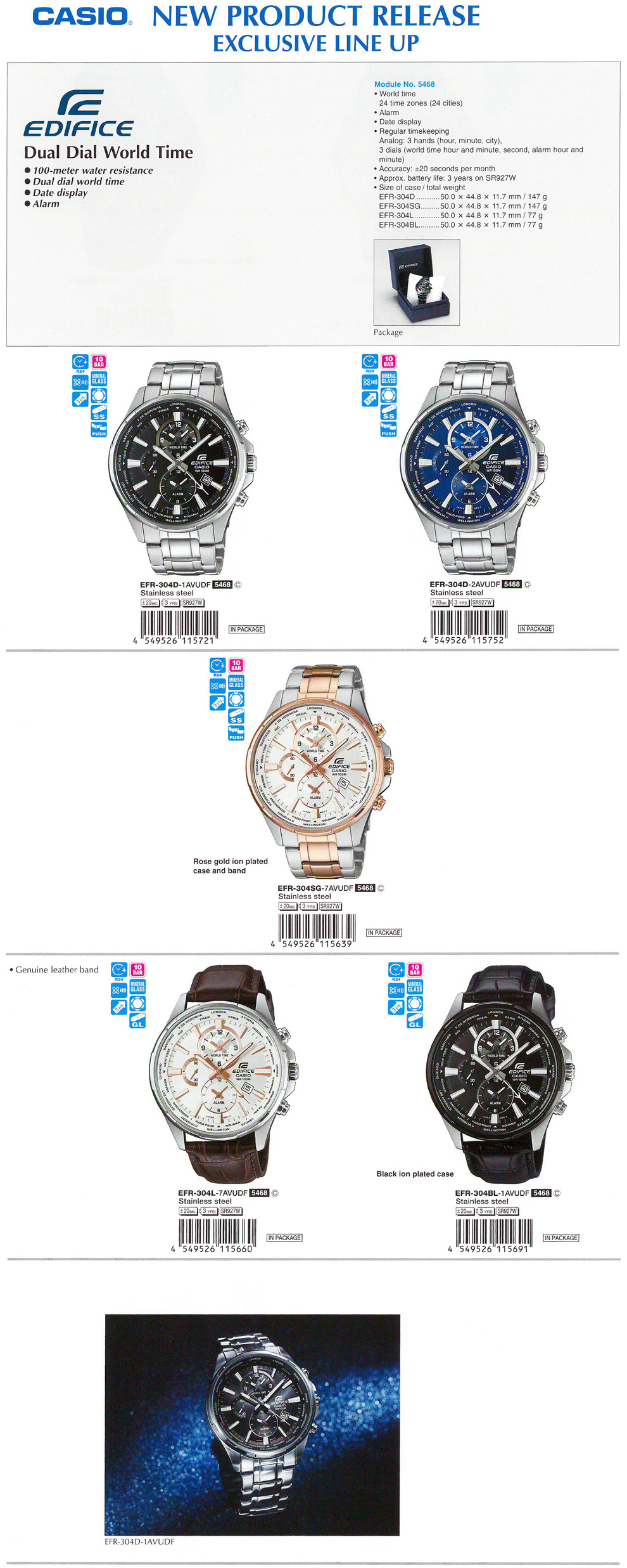 EDIFICE, Dual dial world time, EFR-304D-1AV, EFR-304D-2AV, EFR-304SG-7AV, EFR-304L-7AV, EFR-304BL-1AV
