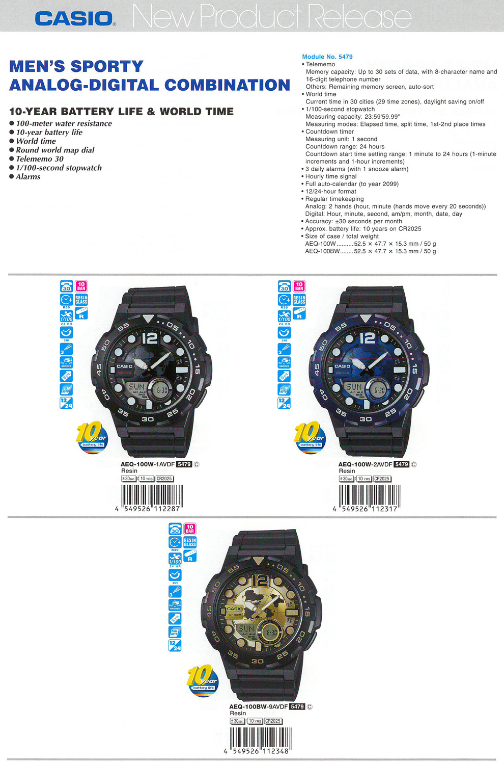 Analog-Digital combination, Men's Sporty, 10-year battery life, world time, AEQ-100W-1AV, AEQ-100W-2AV, AEQ-100BW-9AV