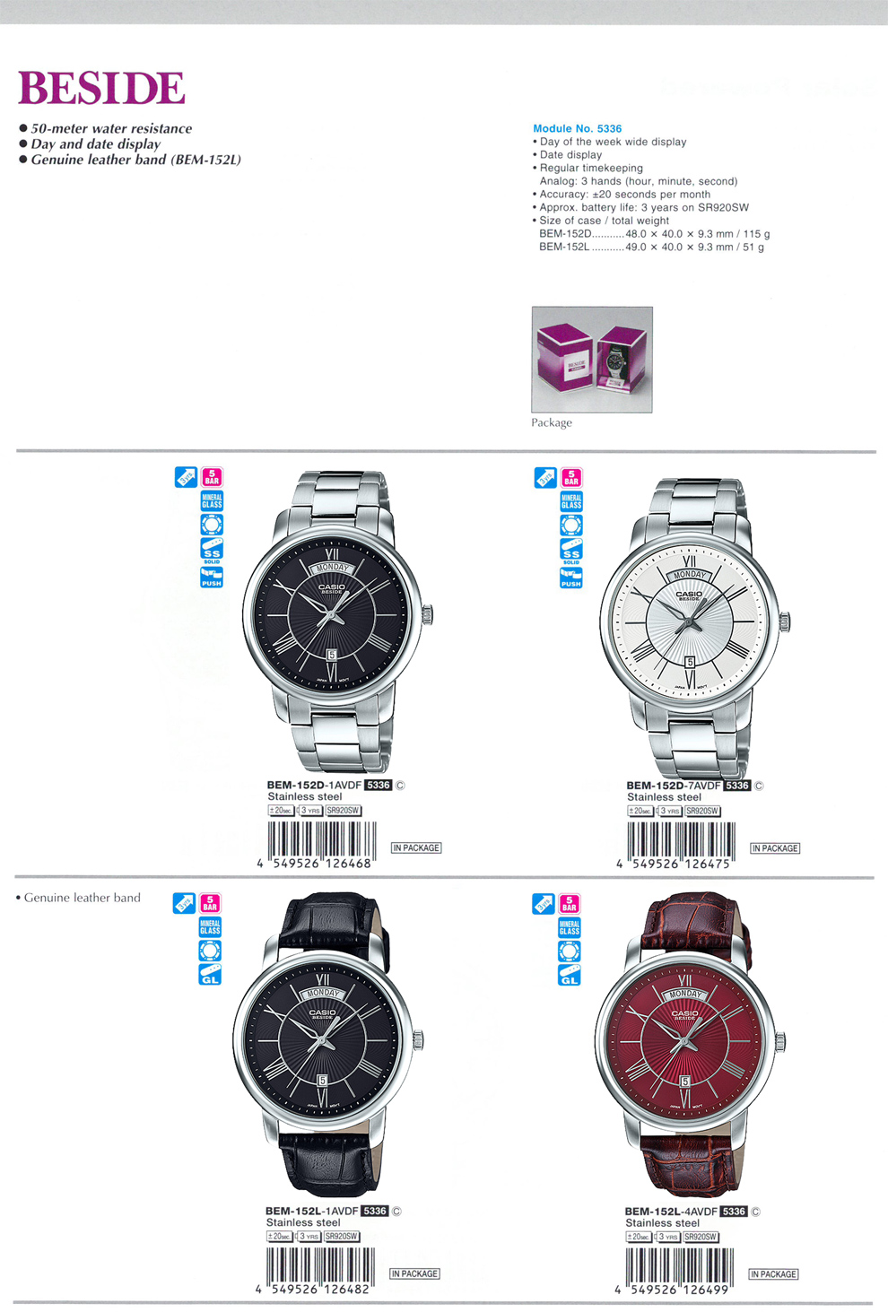 Beside, 50-meter water resistance, day and date display, BEM-152D-1AV, BEM-152D-7AV, BEM-152L-1AV, BEM-152L-4AV