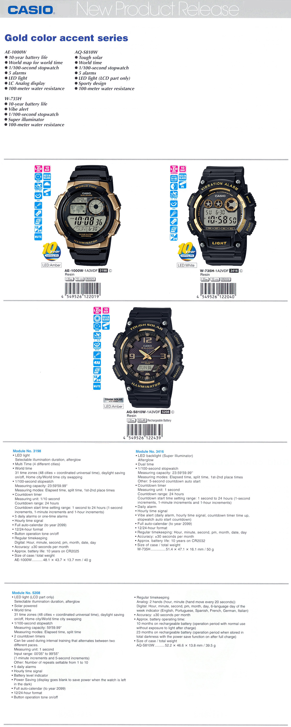 Standard, Analog, Digital, 10-year battery life, 100M water resistance, tough solar, gold accent, AE-1000W-1A3V, W-735H-1A2V, AQ-S810W-1A3V