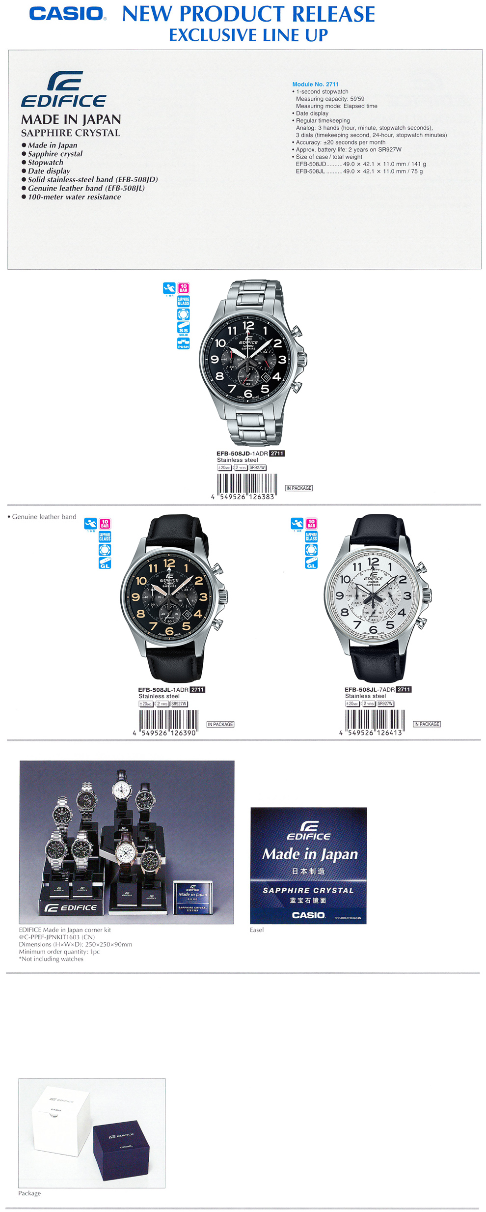 Edifice, Made in Japan, Sapphire Crystal, stopwatch, 100M water resistance, EFB-508JD-1A, EFB-508JL-1A, EFB-508JL-7A