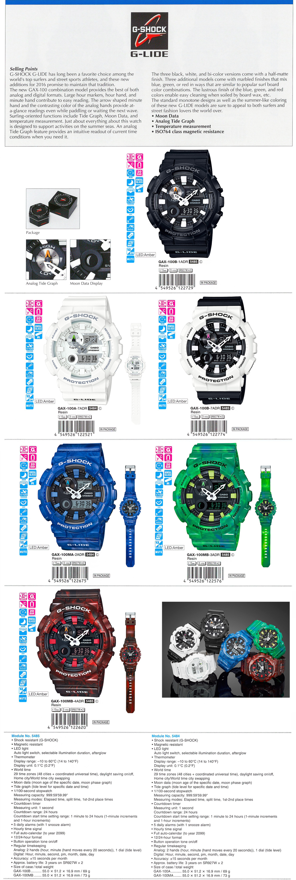 G-SHOCK, G-LIDE, Surfers, street sports athletes, tide graph, moon data, temperature measurement, ISO764 class magnetic resistance, GAX-100B-1A, GAX-100A-7A, GAX-100B-7A, GAX-100MA-2A, GAX-100MB-3A, GAX-100MB-4A