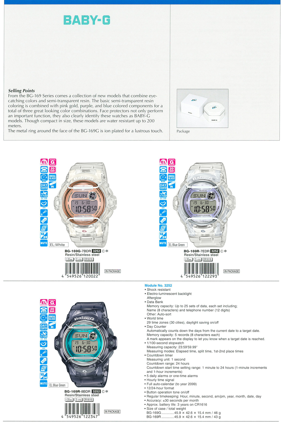 BABY-G, eye-catching colors, semi-transparent resin, metal ring, face protector, BG-169G-7B, BG-169R-7E, BG-169R-8B