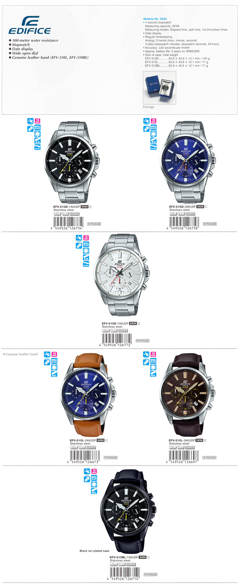 Edifice, 100-meter water resistance, stopwatch, date display, wide open dial, EFV-510D-1AV, EFV-510D-2AV, EFV-510D-7AV, EFV-510L-2AV, EFV-510L-5AV, EFV-510BL-1AV