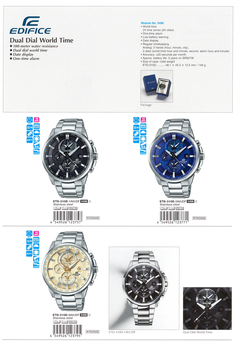 Edifice, Dual Dial World Time, 100-meter water resistance, date display, one-time alarm, ETD-310D-1AV, ETD-310D-2AV, ETD-310D-9AV
