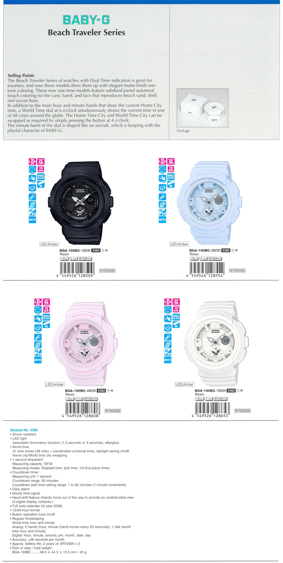 Baby-G, Beach Traveler Series, dual time, elegant matte-finish, one-tone color, BGA-190BC-1B, BGA-190BC-2B, BGA-190BC-4B, BGA-190BC-7B