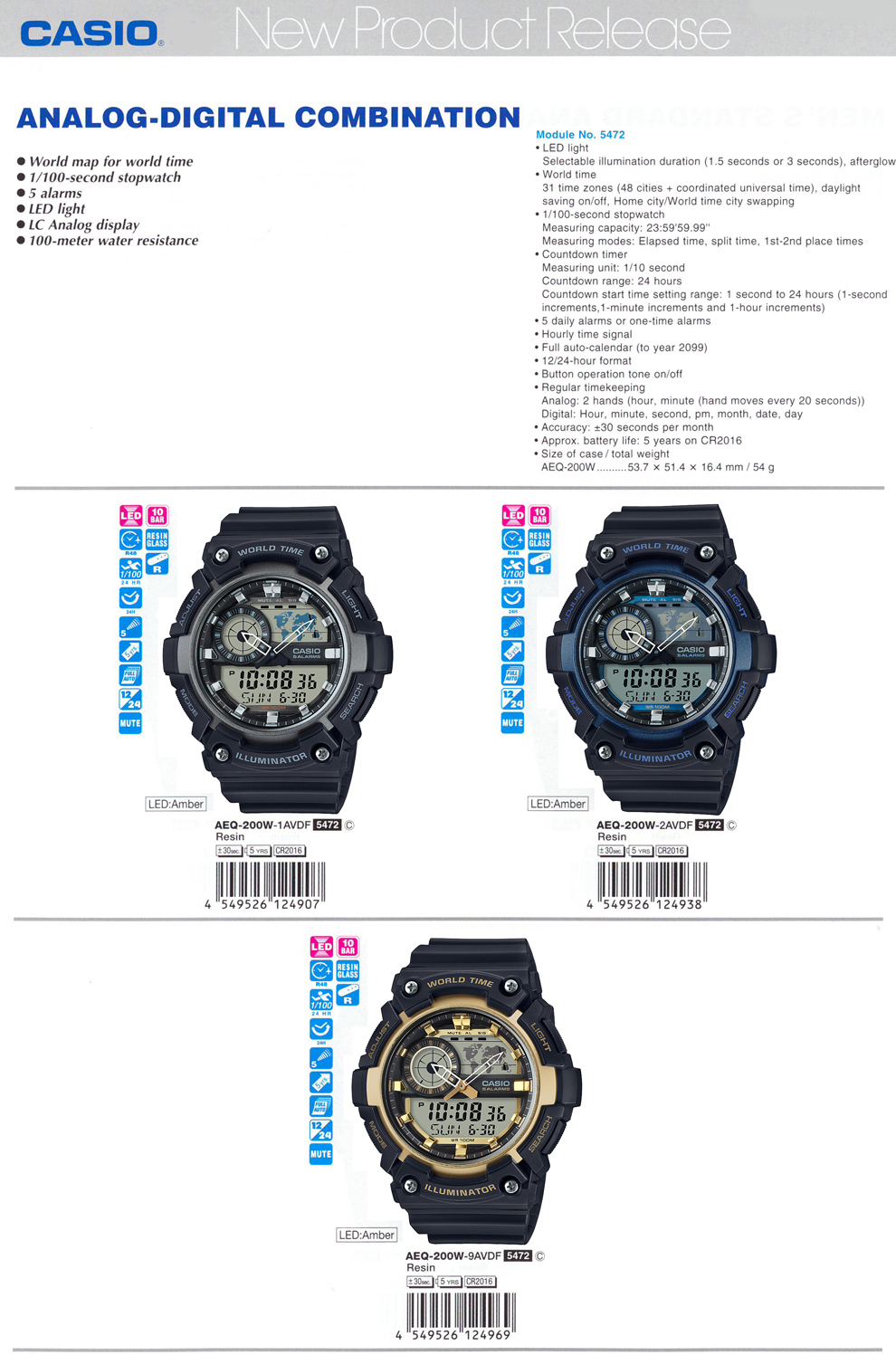 Analog-digital Combination, world map, 5 alarms, LC analog display, 100M water resistance, AEQ-200W-1AV, AEQ-220W-2AV, AEQ-200W-9AV