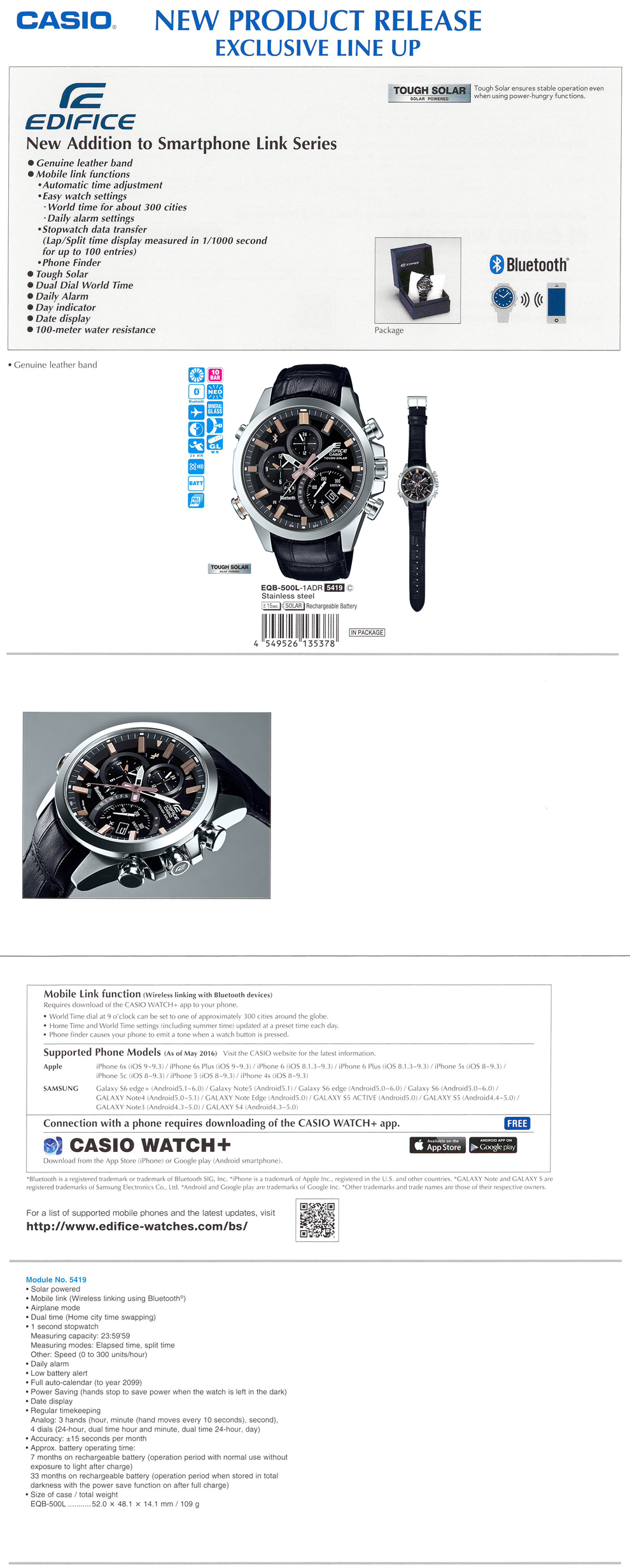 EDIFICE, Bluetooth, smartphone link, tough solar, dual dial world time, 100M water resistance, EQB-500L-1A