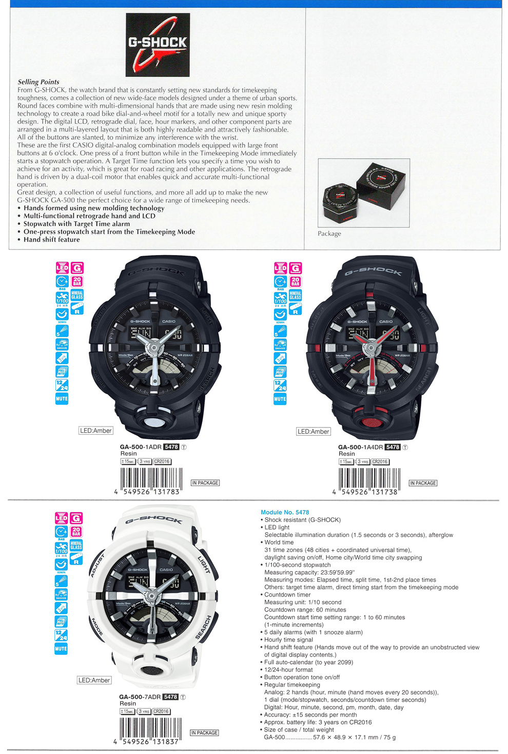 G-SHOCK, Multi-functional retrograde, Target Time alarm, One-Press stopwatch, hand shift feature, GA-500-1A, GA-500-1A4, GA-500-7A