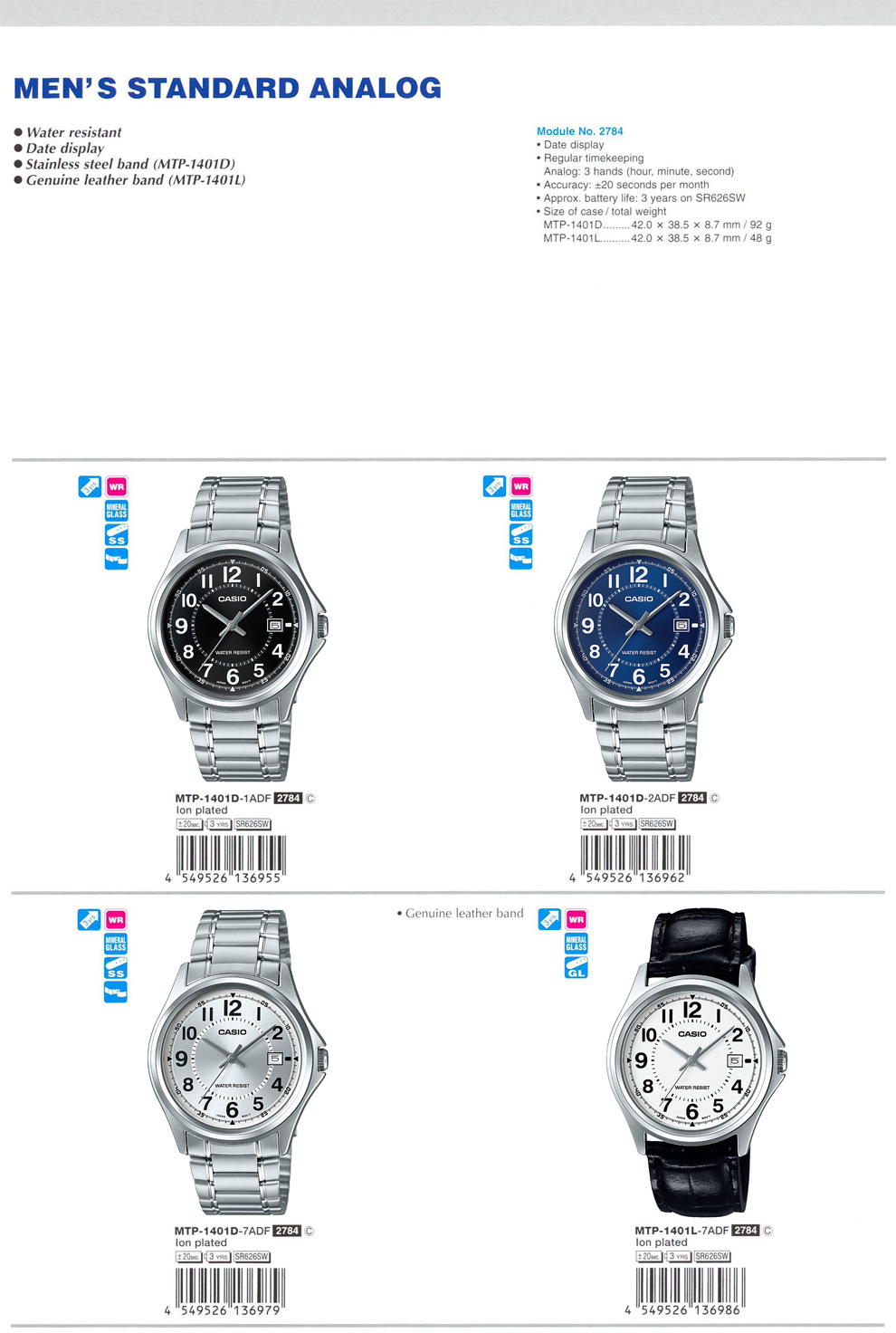 Standard Analog, Water resistant, Date display, Stainless steel band, MTP-1401D-1AV, MTP-1401D-2A, MTP-1401D-7A, MTP-1401L-7A