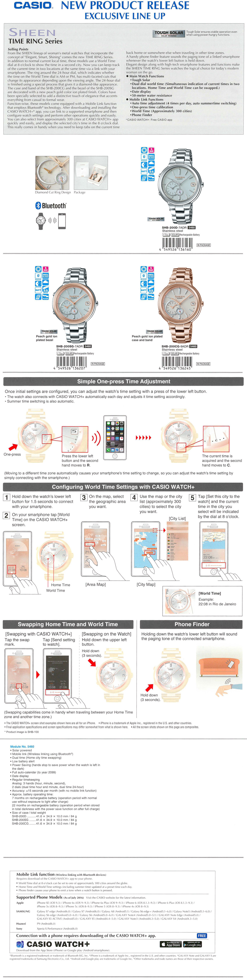 SHEEN, Bluetooth, Mobile link, Dual dial world time, Time Ring sereis, Tough Solar, SHB-200D-7A, SHB-200SG-7A, SHB-200CG-9A