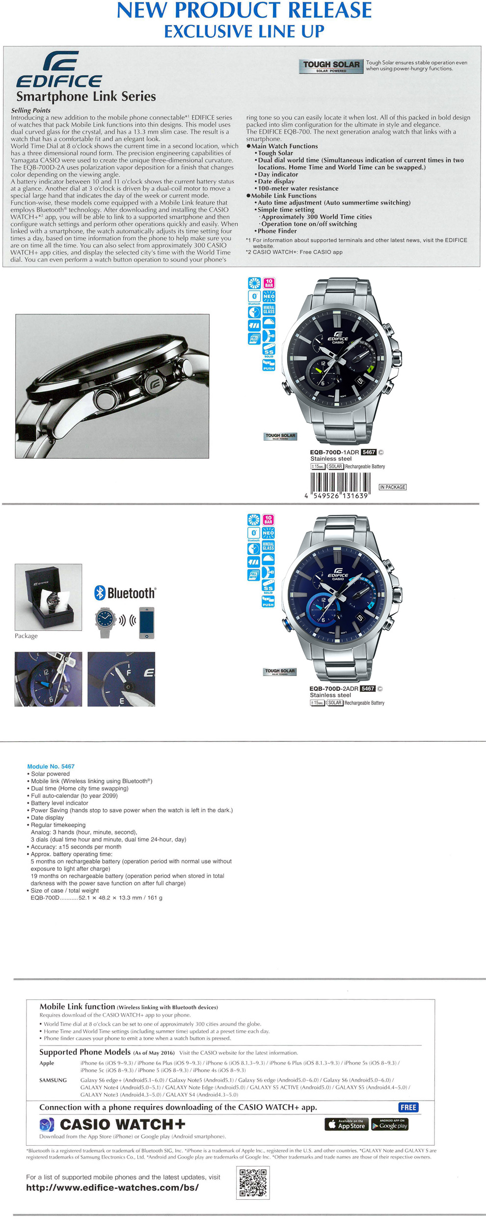 EDIFICE, Bluetooth, Smartphone, Dual dial, Tough Solar, EQB-700D-1A, EQB-700D-2A