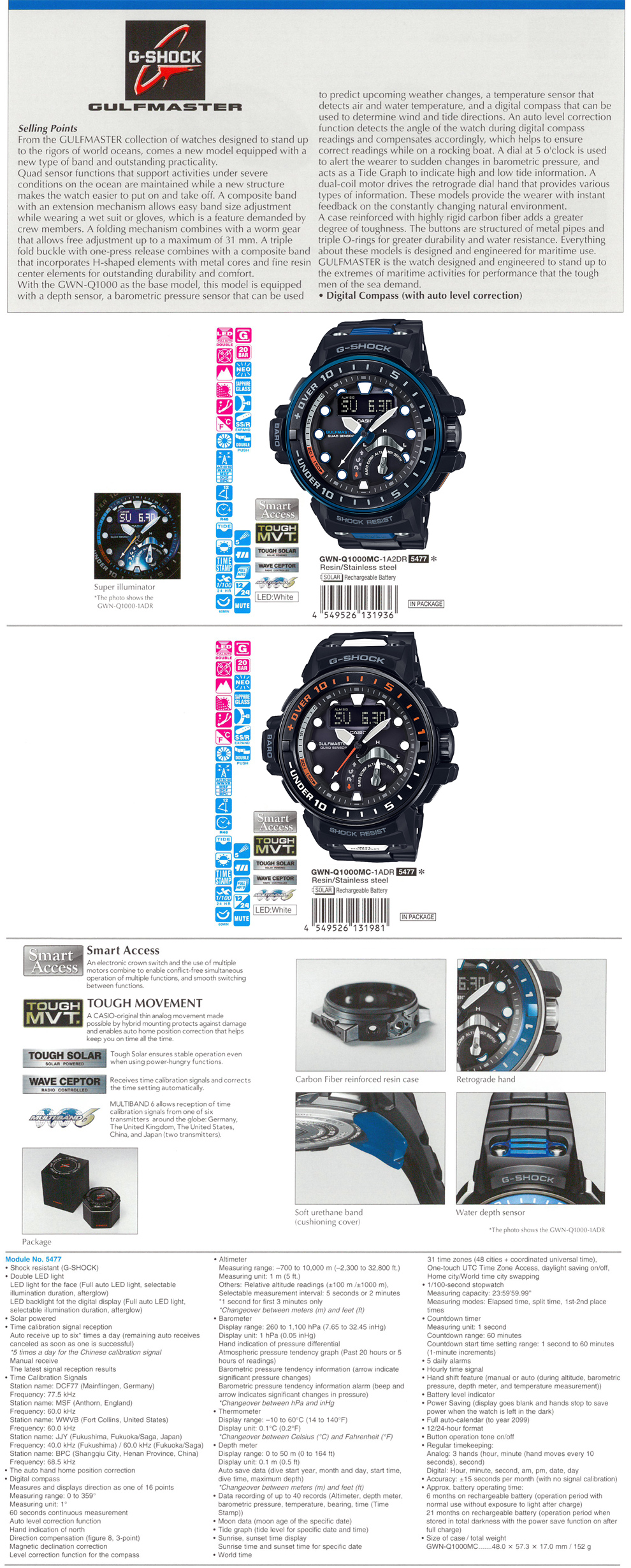 G-SHOCK, GULFMASTER, Quad Sensor, Digital compass, Tide graph, super illuminator, tough solar, wave ceptor, GWN-Q1000MC-1A2, GWN-Q1000MC-1A