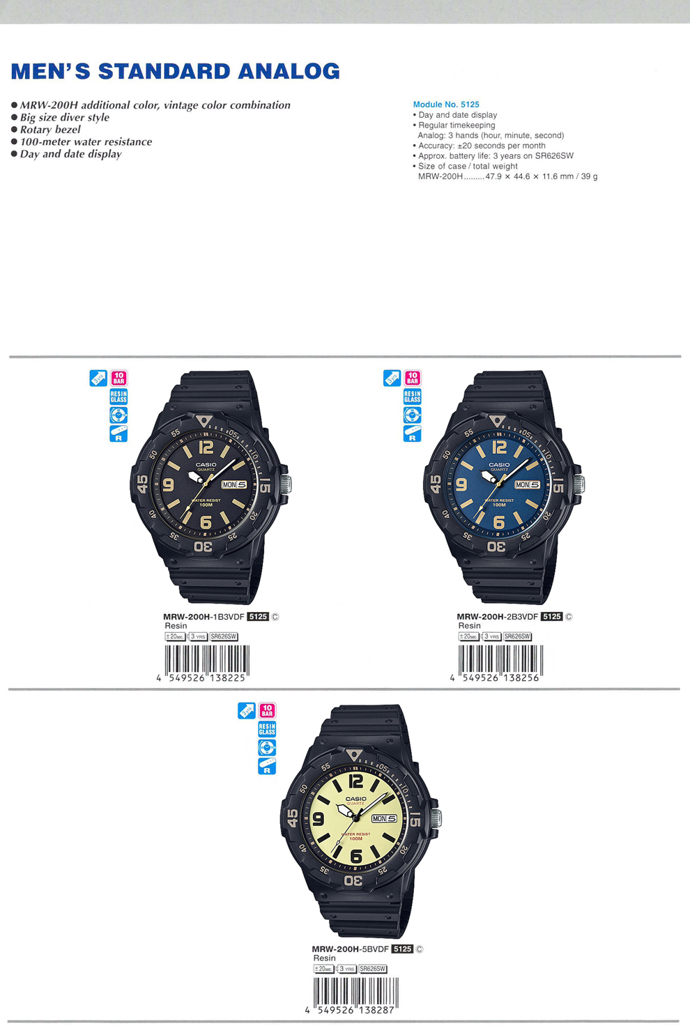 Standard Analog, Men, vintage color combination, 100-meter water resistance, Rotary bezel, MRW-200H-1B3V, MRW-200H-2B3V, MRW-200H-5BV