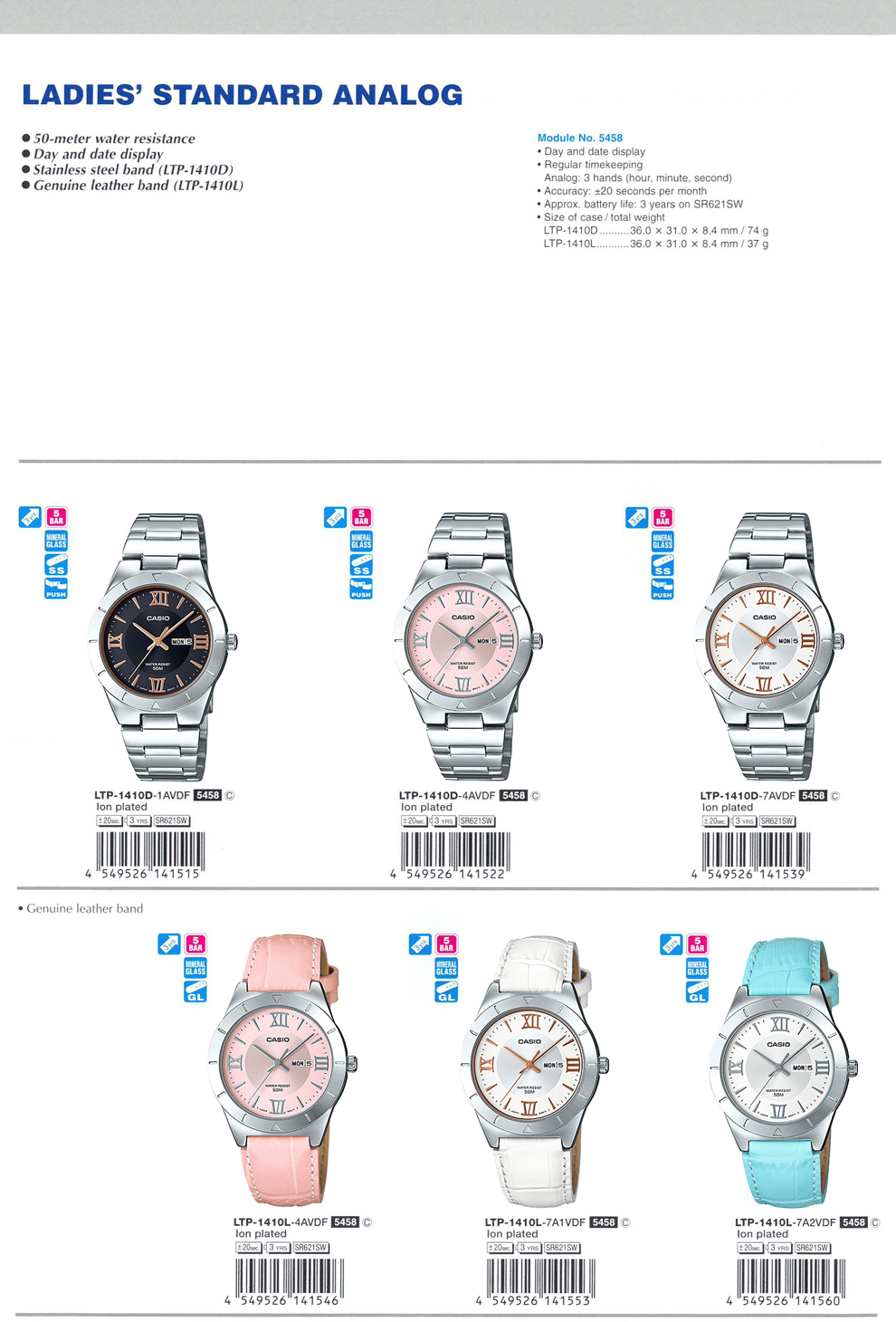 Standard Analog, Ladies, 50-meter water resistance, day and date display, LTP-1410D-1AV, LTP-1410D-4AV, LTP-1410D-7AV, LTP-1410L-4AV, LTP-1410L-7A1V, LTP-1410L-7A2V