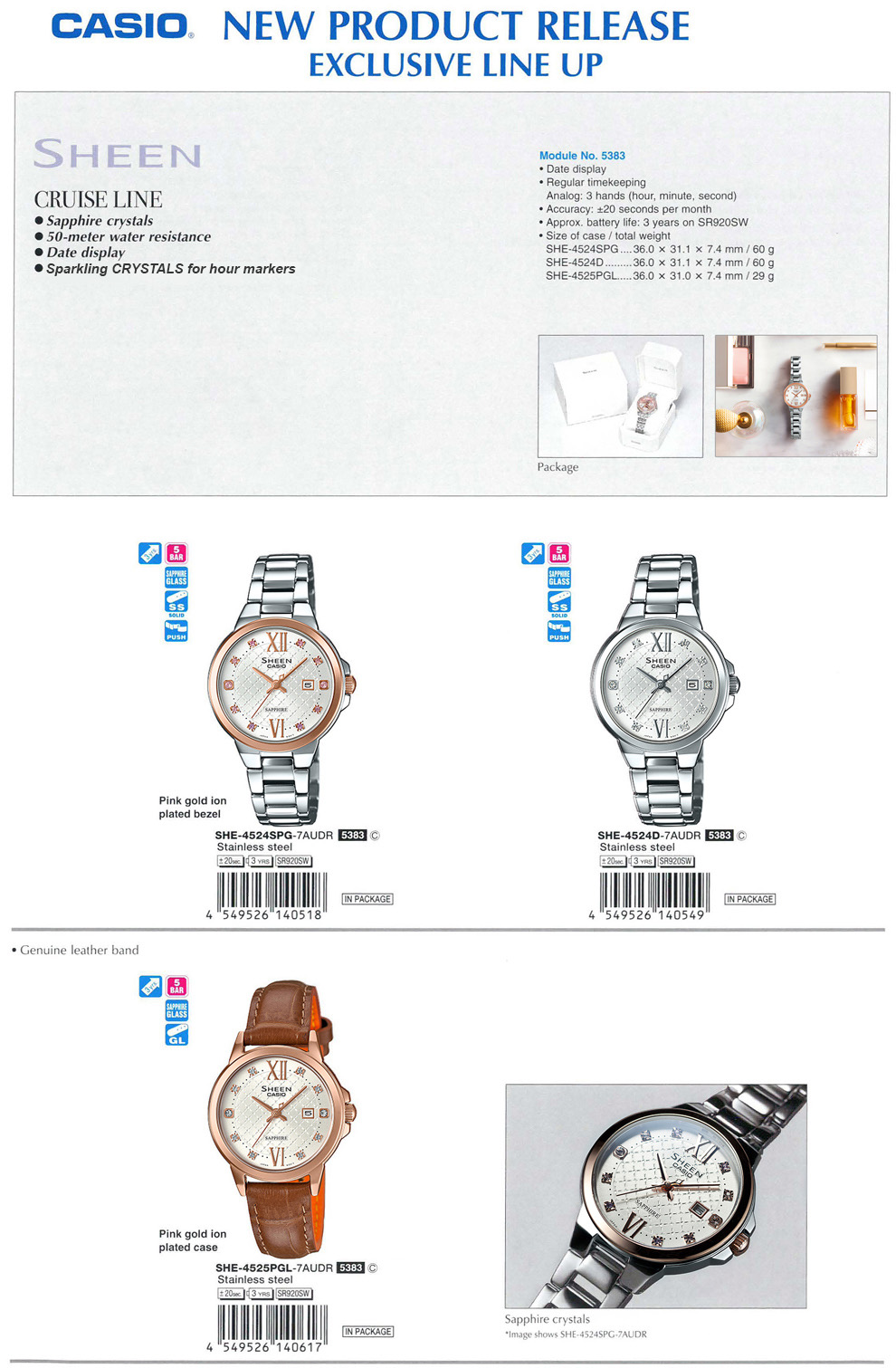 SHEEN, Cruise Line, Swarovski Crystals, Sapphire crystals, 50-meter water resistance, date dispaly, SHE-4524SPG-7A, SHE-4524D-7A, SHE-4525PGL-7A