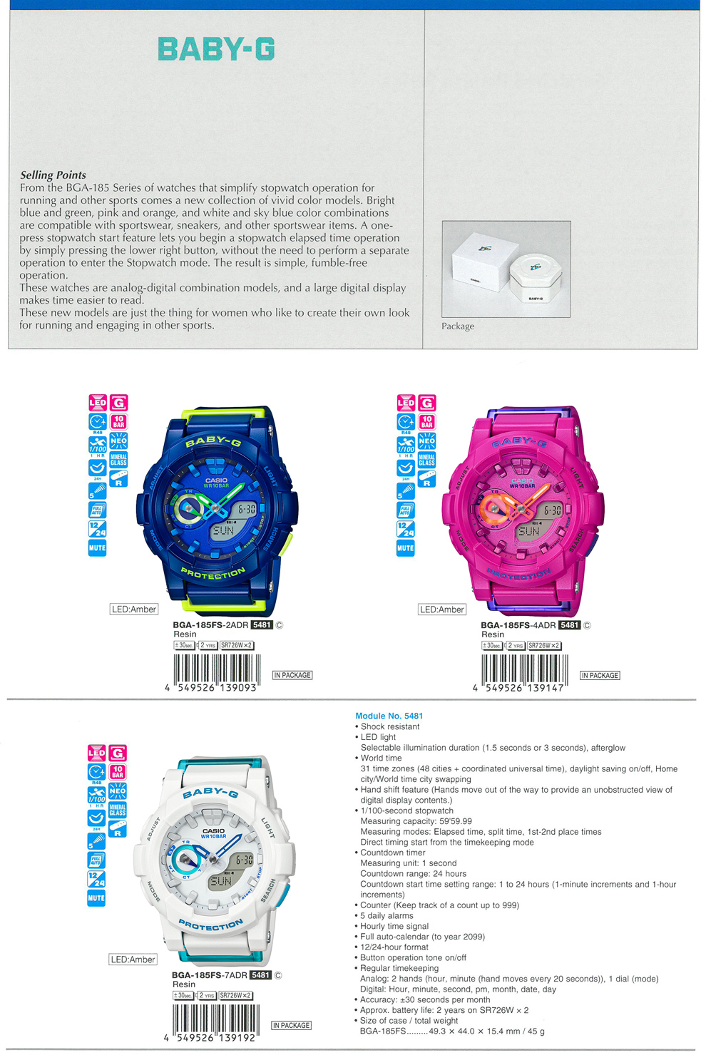 BABY-G, Sportswear, simplify stopwatch, analog-digital, large display, running, engaging, BGA-185FS-2A, BGA-185FS-4A, BGA-185FS-7A