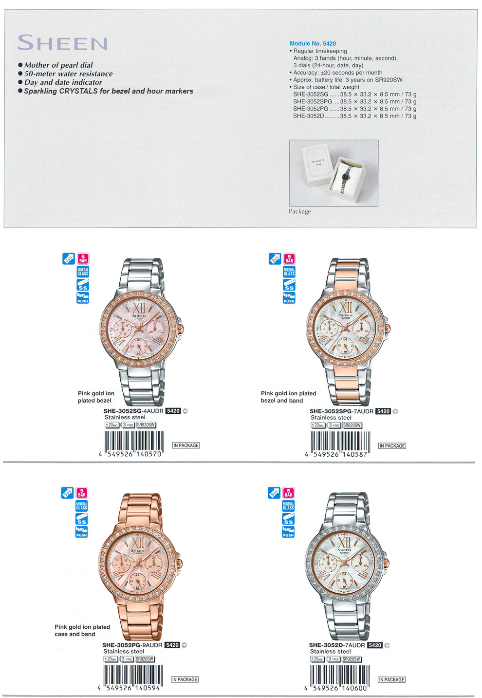 SHEEN, Mother of pearl dial, Swarovski Crystal, 50-meter water resistance, pink gold ion-plated, SHE-3052SG-4A, SHE-3052SPG-7A, SHE-3052PG-7A, SHE-3052D-7A