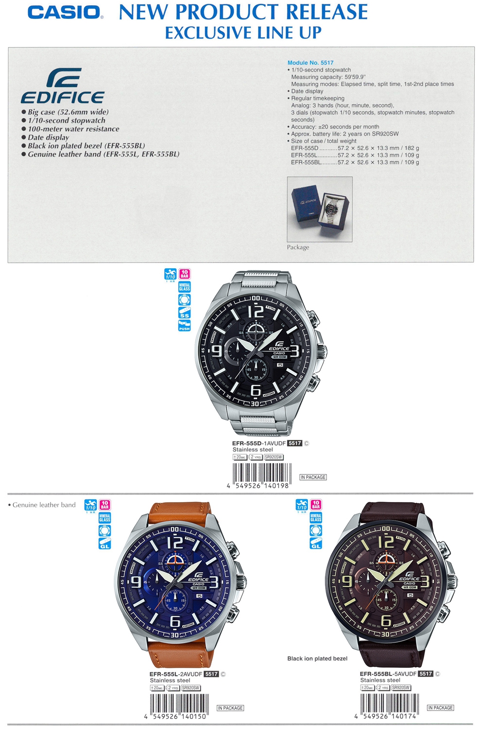 casio edifice efr 555l