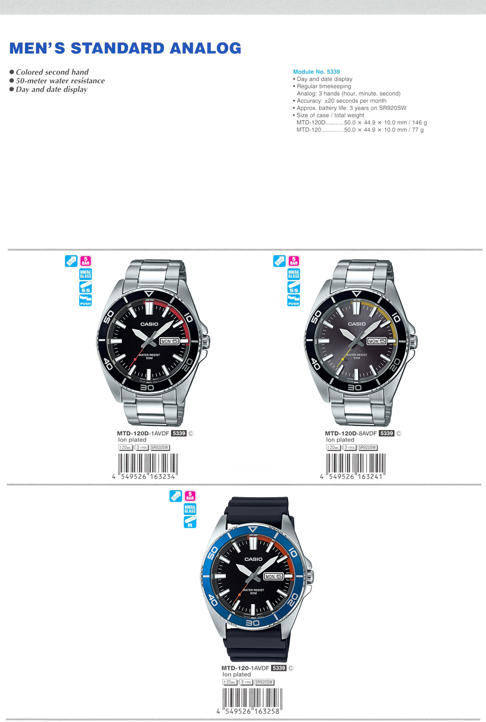 Casio mtd 120d sale
