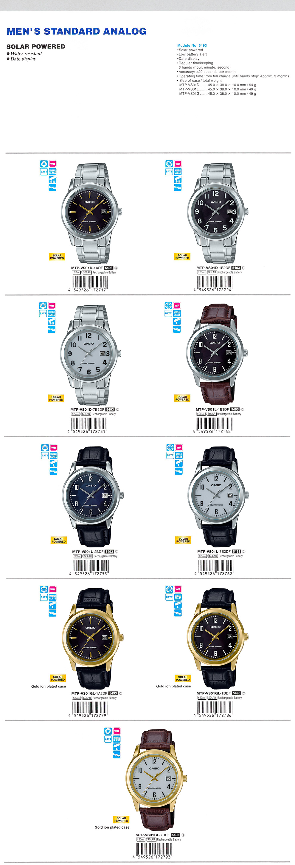 Standard Analog, Men, Solar powered, water resistant, date display, MTP-VS01D-1A, MTP-VS01D-1B2, MTP-VS01D-7B2, MTP-VS01L-1B3, MTP-VS01L-2B, MTP-VS01L-7B3, MTP-VS01GL-1A2, MTP-VS01GL-1B, MTP-VS01GL-7B
