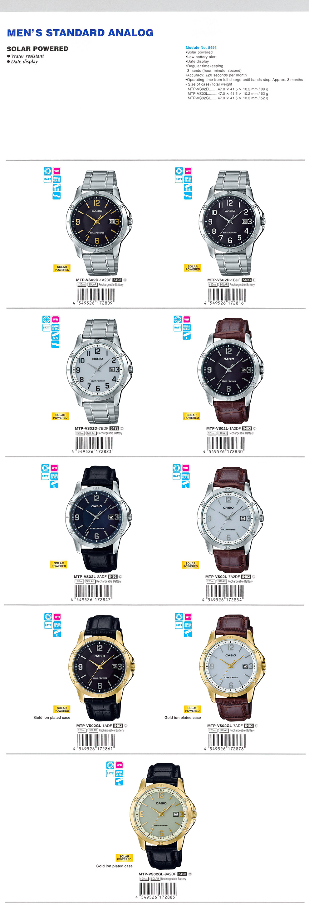 Standard Analog, Men, Solar powered, water resistant, date display, MTP-VS02D-1A2, MTP-VS02D-1B, MTP-VS02D-7B, MTP-VS02L-1A2, MTP-VS02L-2A, MTP-VS02L-7A2, MTP-VS02GL-1A, MTP-VS02GL-7A, MTP-VS02GL-9A2