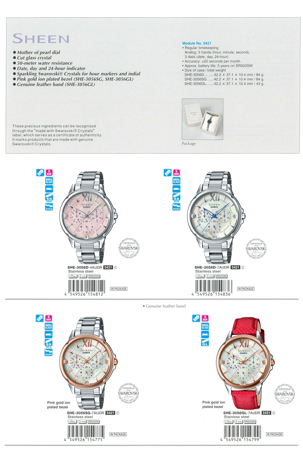 casio sheen 5421