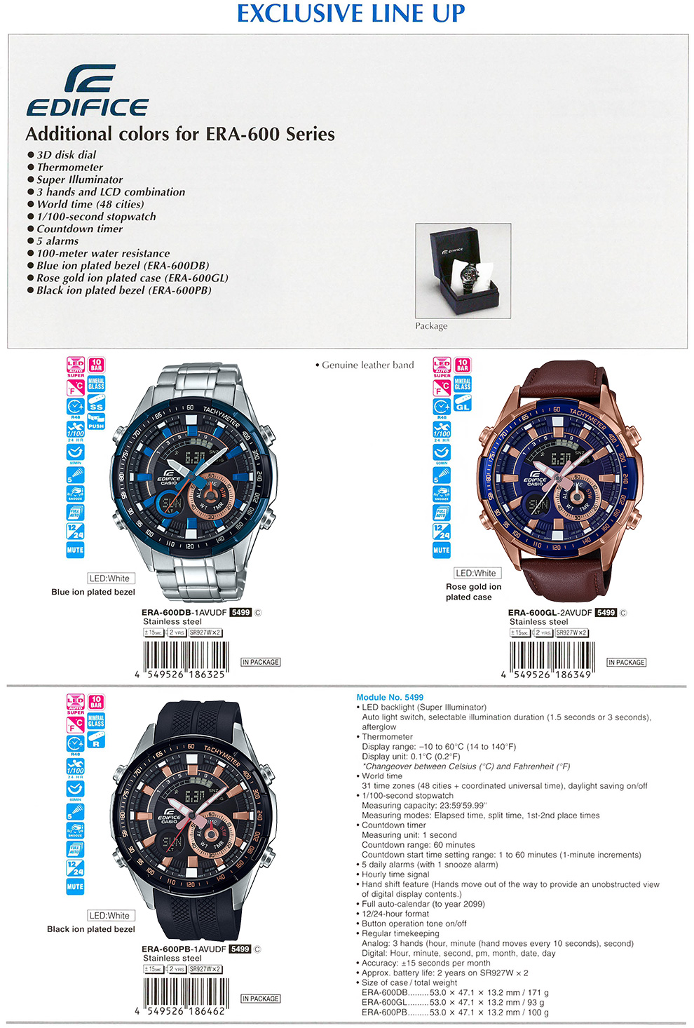 EDIFICE, 3D disk dial, thermometer, super illuminator, ion-plated, ERA-600DB-1AV, ERA-600GL-2AV, ERA-600PB-1AV