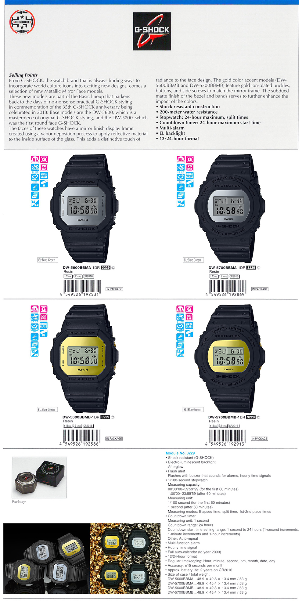 G-SHOCK, Metallic Mirror Face, matte finish, DW-5600BBMA-1, DW-5700BBMA-1, DW-5600BBMB-1, DW-5700BBMB-1