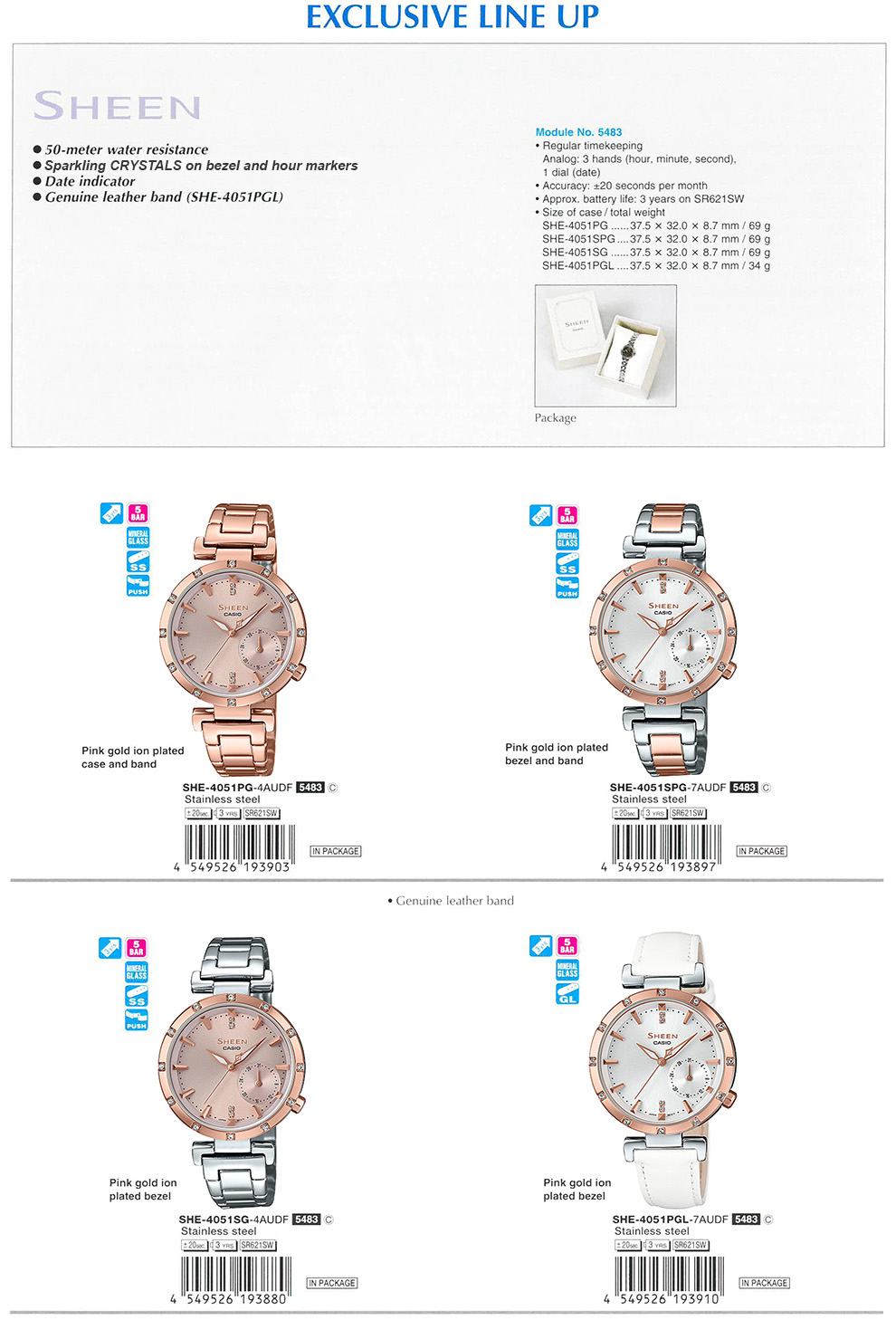 SHEEN, Swarovski Crystal, Date indicator, 50-meter water resistance, pink gold ion-plated, SHE-4051PG-4A, SHE-4051SPG-7A, SHE-4051SG-4A, SHE-4051PGL-7A