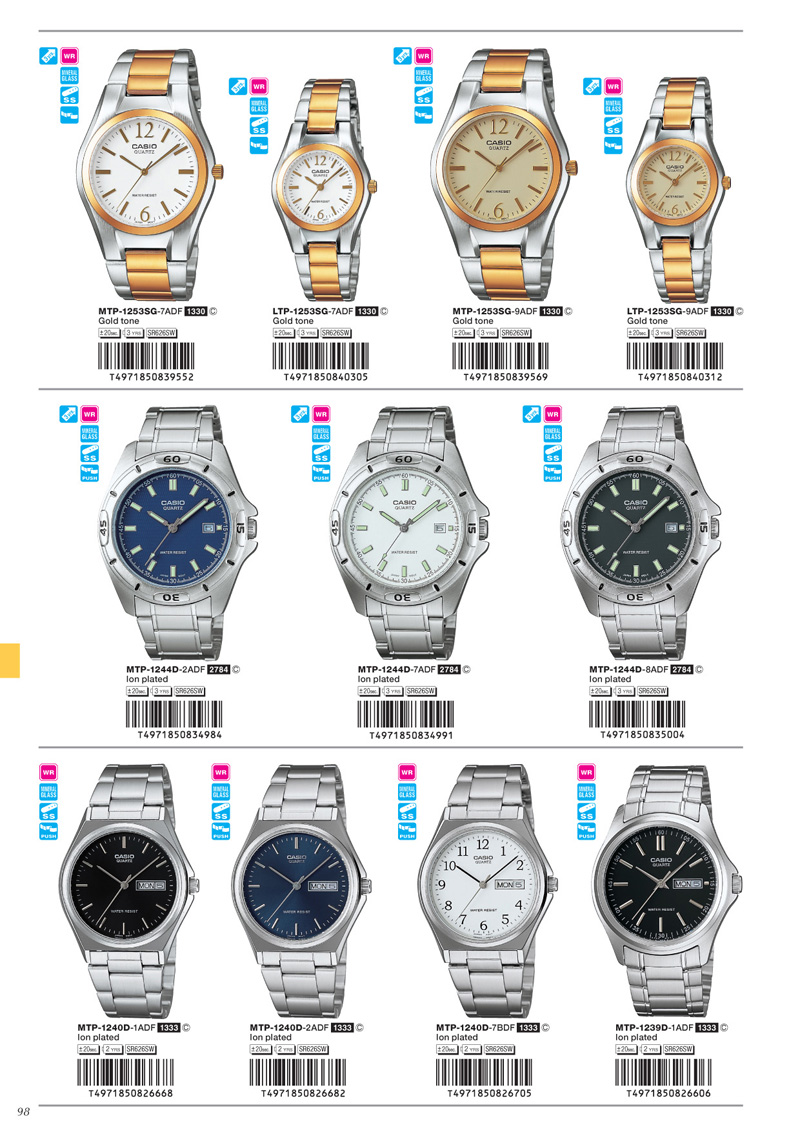 Watch, Standard Analog, MTP-1253SG-7A, LTP-1253SG-7A, MTP-1253SG-9A, LTP-1253SG-9A, MTP-1244D-2A, MTP-1244D-7A, MTP-1244D-8A, MTP-1240D-1A, MTP-1240D-2A, MTP-1240D-7B, MTP-1239D-1A
