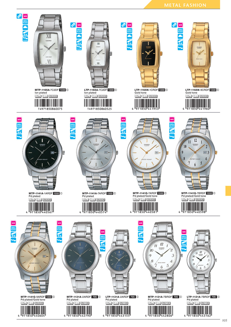 Watch, Standard Analog, MTP-1165A-7C2, LTP-1165A-7C2, LTP-1165N-1CR, LTP-1165N-9CR, MTP-1141A-1AR, MTP-1141A-7AR, MTP-1141G-7AR, MTP-1141G-7BR, MTP-1141G-9AR, MTP-1131A-2AR, LTP-1131A-2AR, MTP-1131A-7BR, LTP-1131A-7BR
