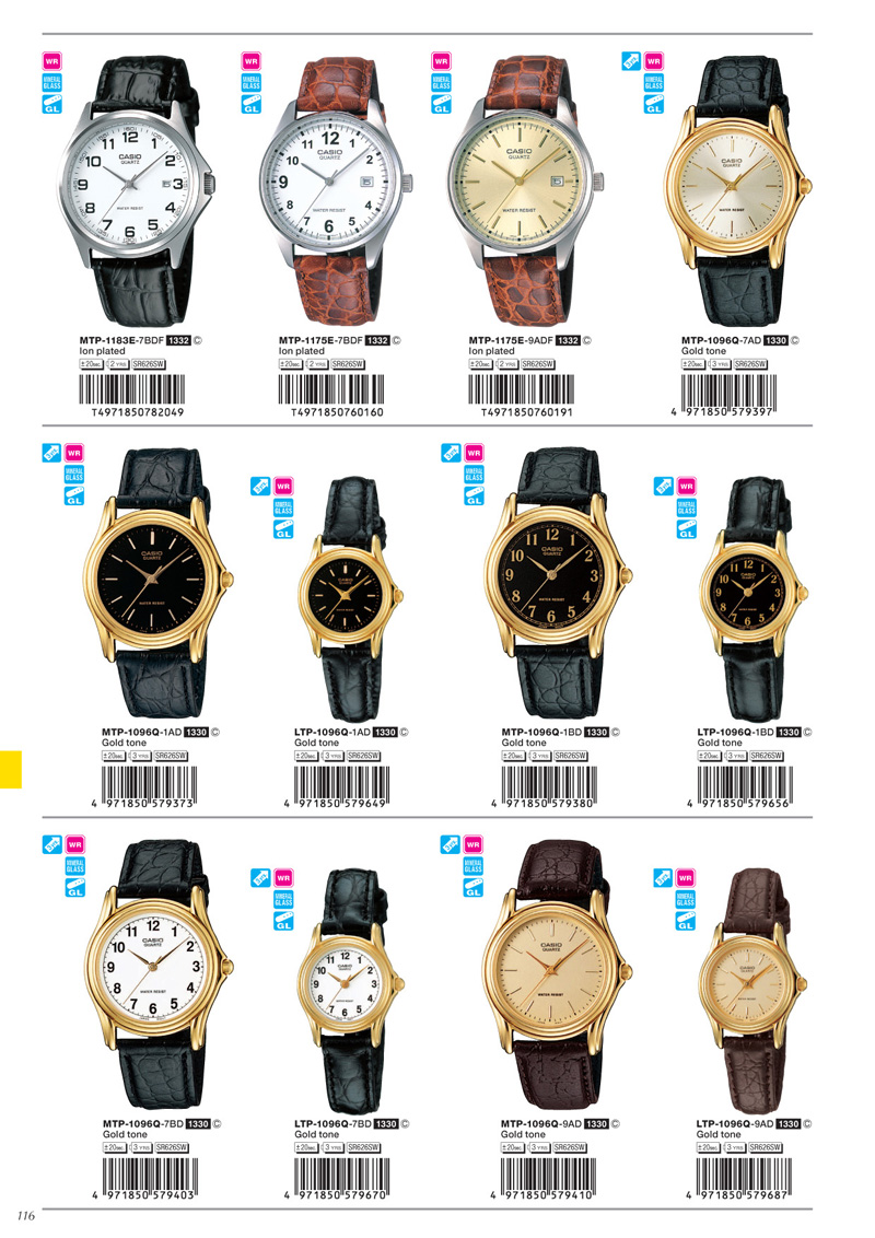Watch, Standard Analog, MTP-1183E=7B, MTP-1175E-7B, MTP-1175E-9A, MTP-1096Q-7A, MTP-1096Q-1A, LTP-1096Q-1A, MTP-1096Q-1B, LTP-1096Q-1B, MTP-1096Q-7B, LTP-1096Q-7B, MTP-1096Q-9A, LTP-1096Q-9A